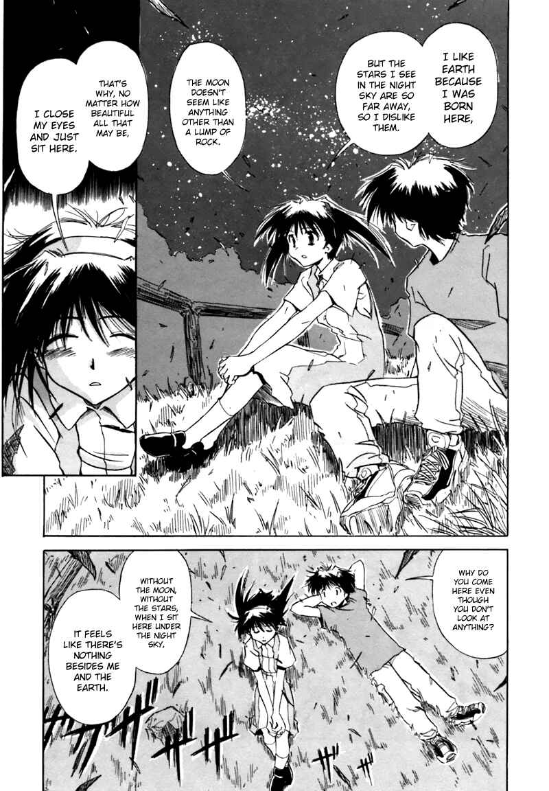 Page 11 Chapter 2 Narue no Sekai