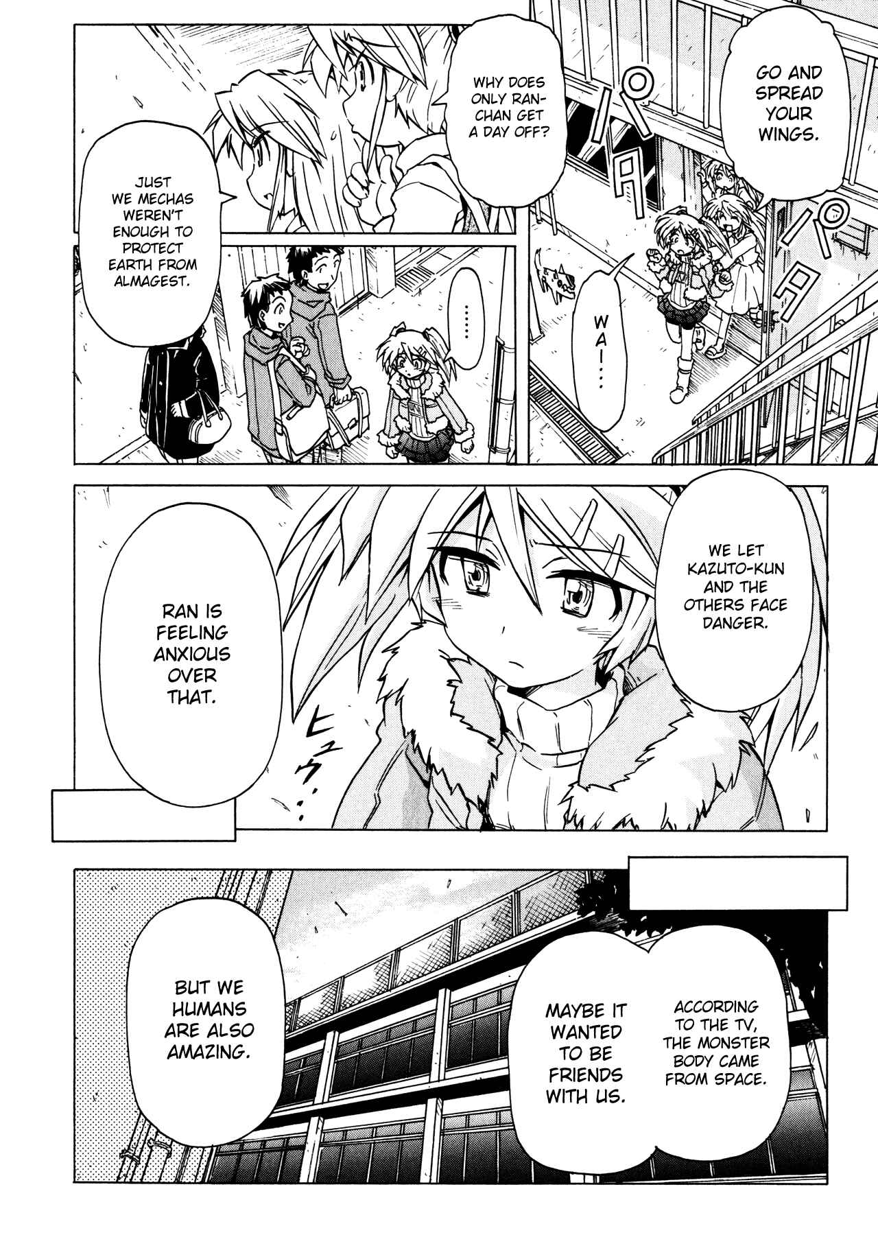Page 12 Chapter 89 Narue no Sekai