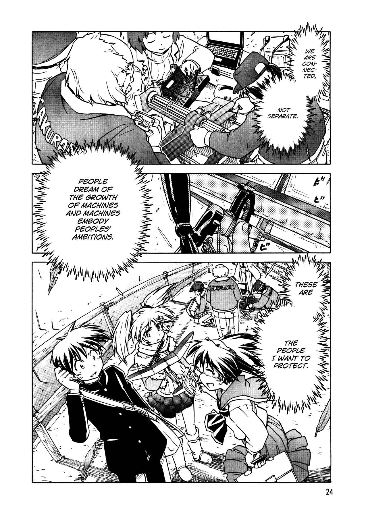 Page 25 Chapter 89 Narue no Sekai
