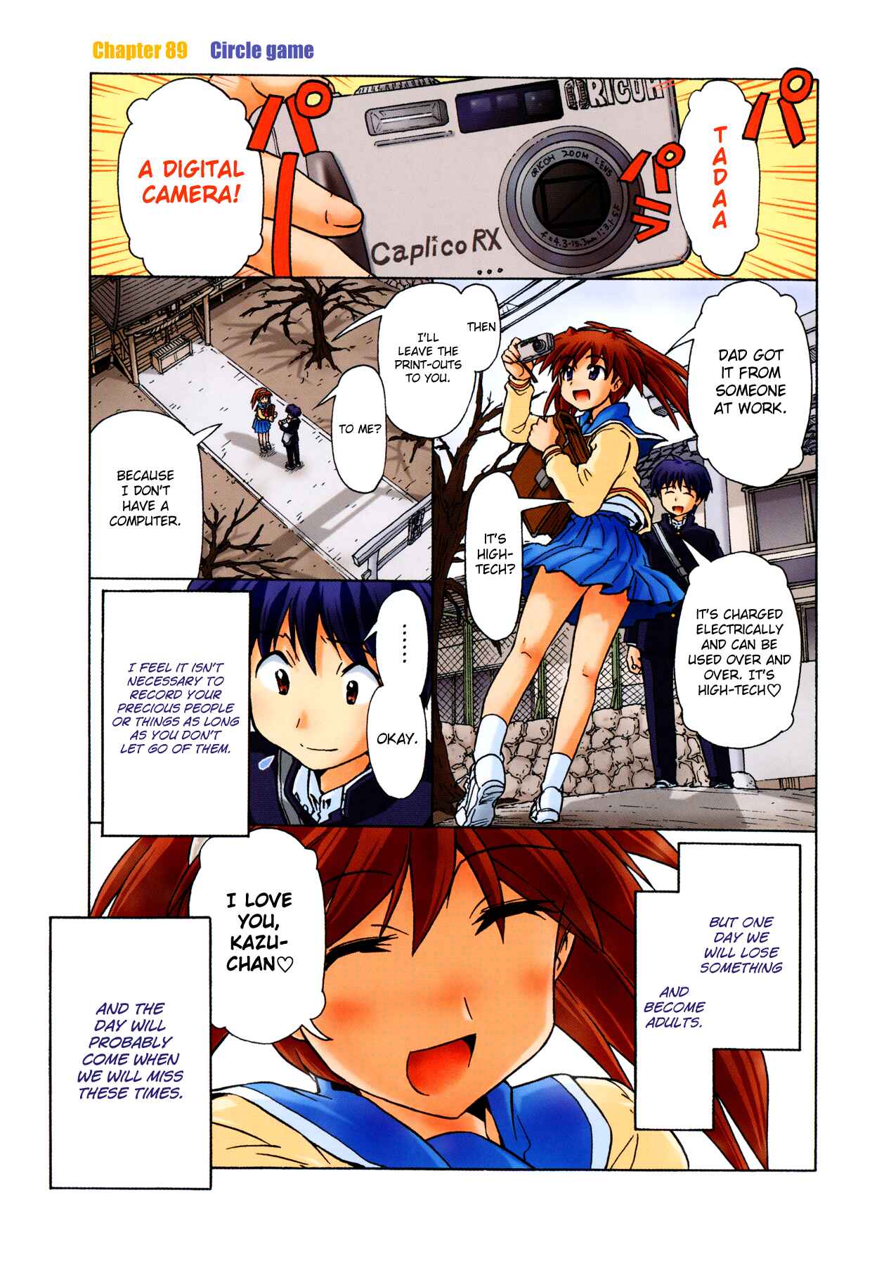 Page 4 Chapter 89 Narue no Sekai