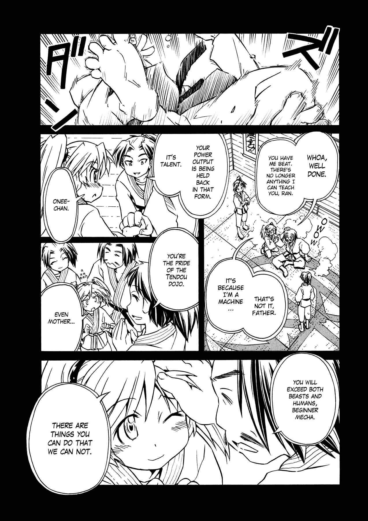 Page 7 Chapter 89 Narue no Sekai