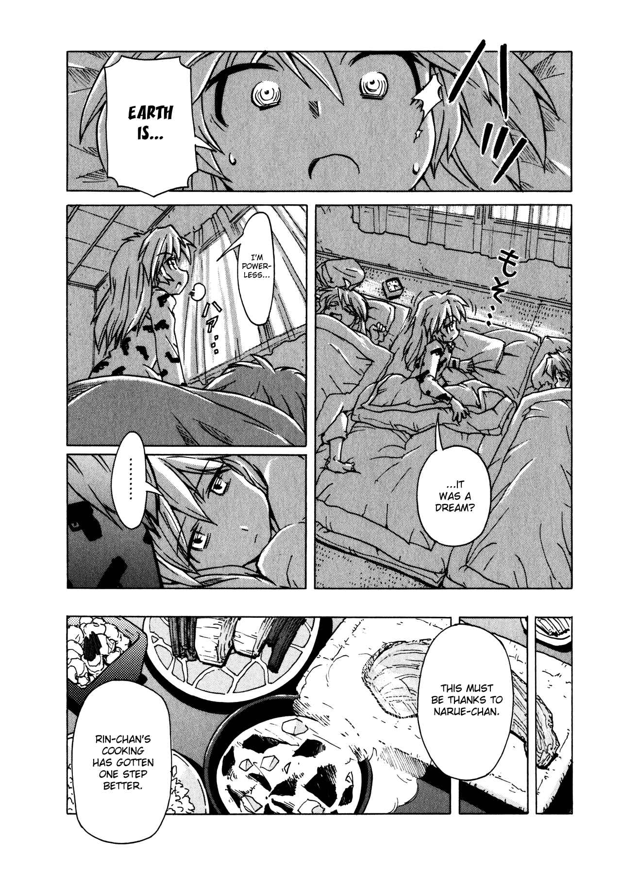 Page 9 Chapter 89 Narue no Sekai