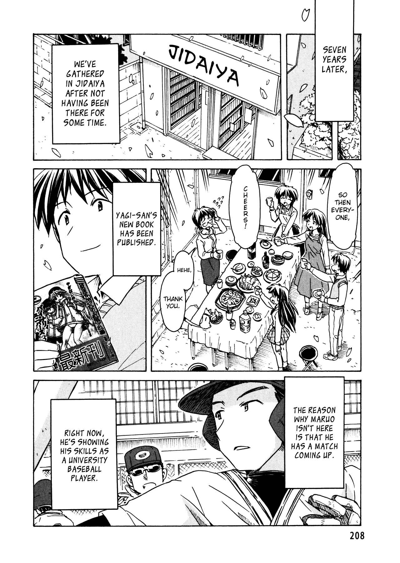 Page 11 Chapter 97 Narue no Sekai