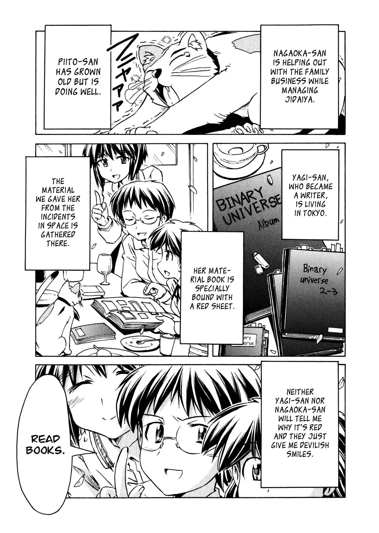 Page 14 Chapter 97 Narue no Sekai