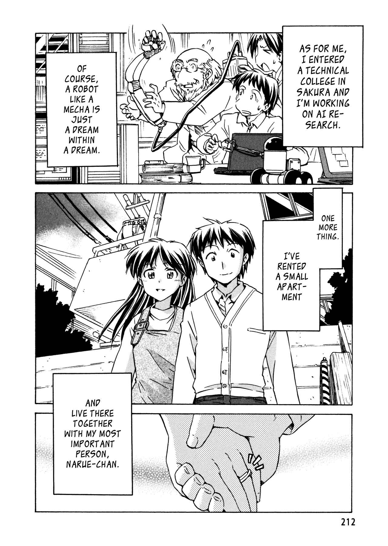 Page 15 Chapter 97 Narue no Sekai