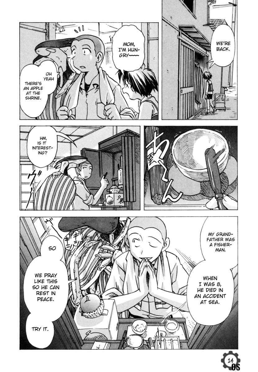 Page 14 Chapter 57 Narue no Sekai