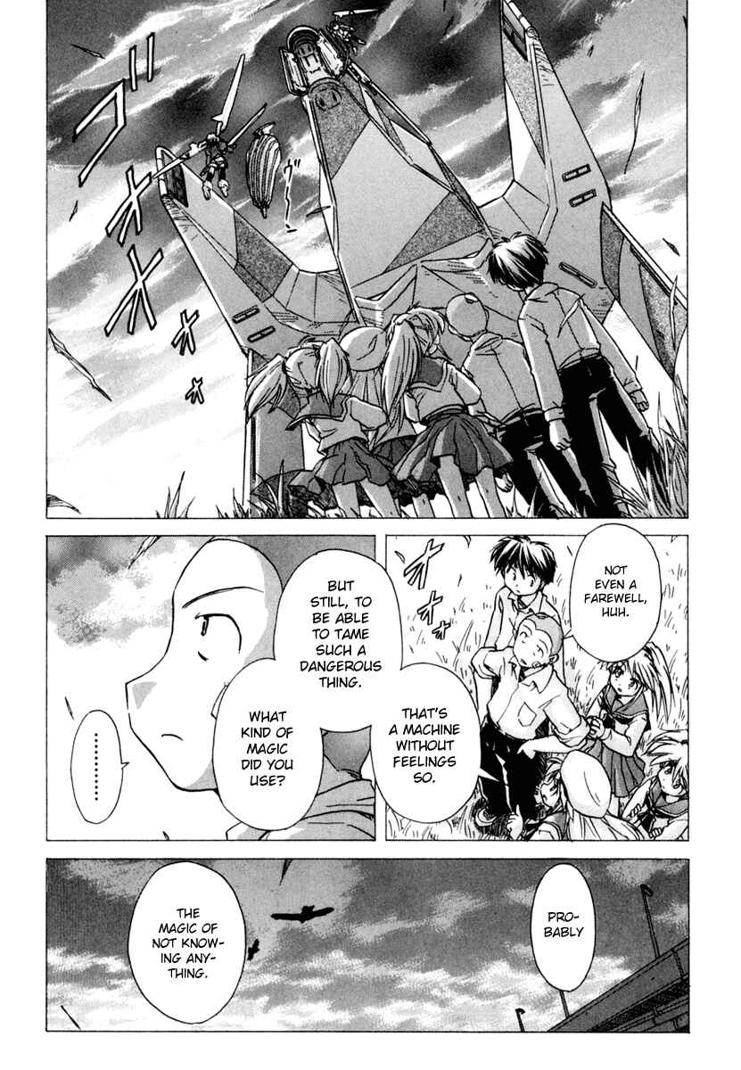 Page 23 Chapter 57 Narue no Sekai