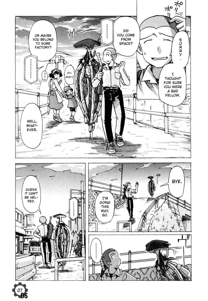 Page 7 Chapter 57 Narue no Sekai