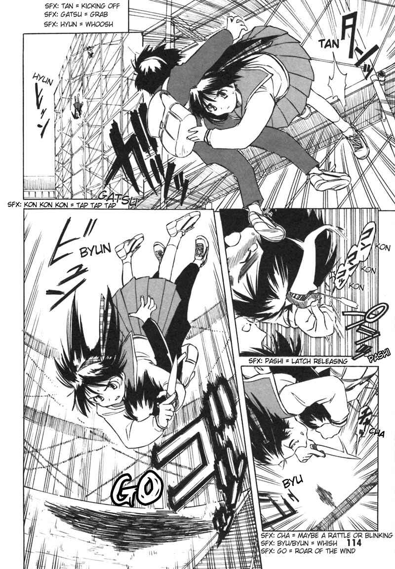 Page 22 Chapter 6 Narue no Sekai