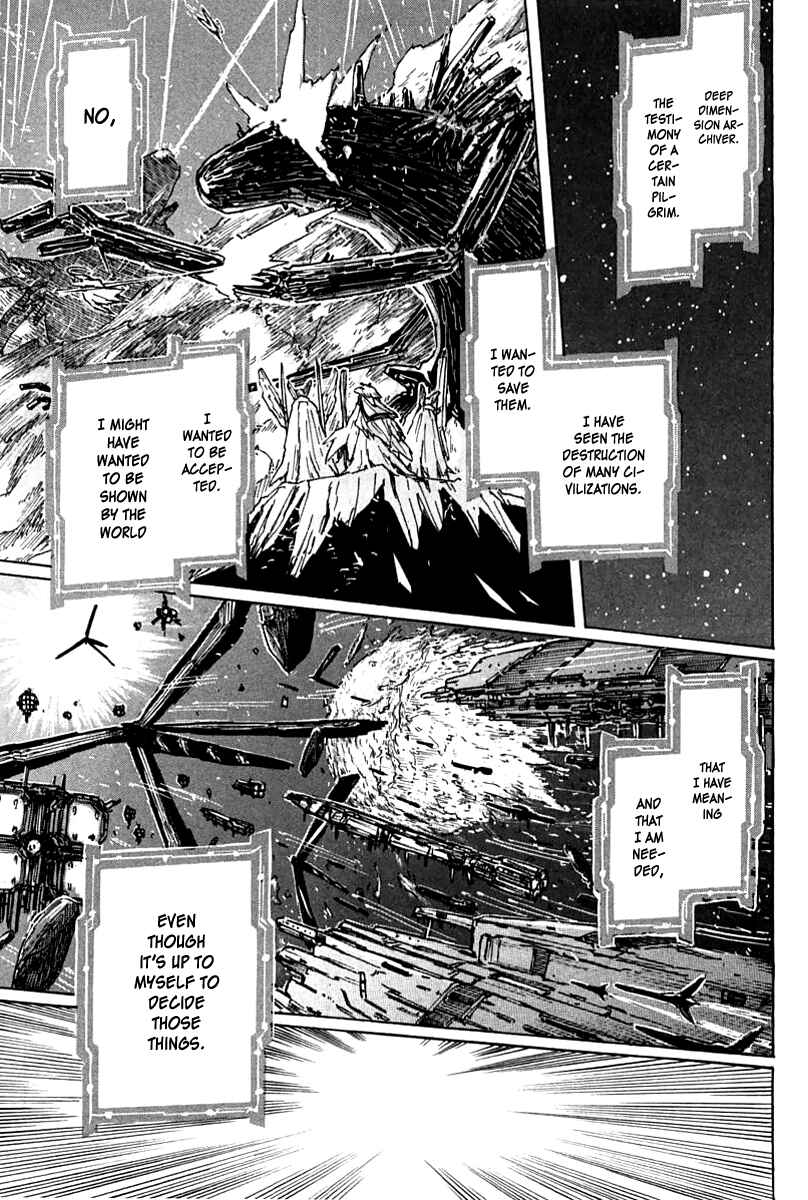 Page 15 Chapter 88 Narue no Sekai