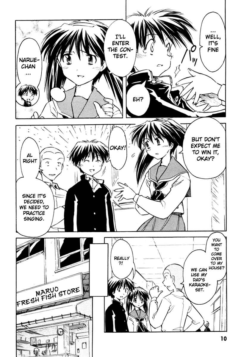Page 10 Chapter 24 Narue no Sekai