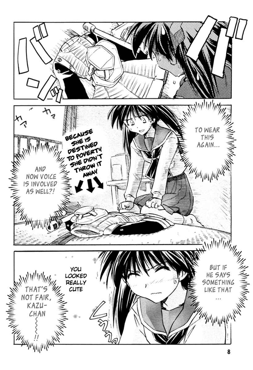 Page 8 Chapter 24 Narue no Sekai