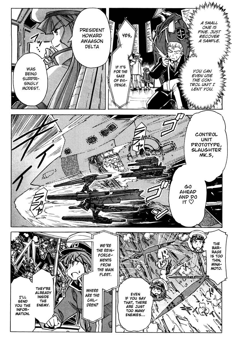 Page 10 Chapter 87 Narue no Sekai