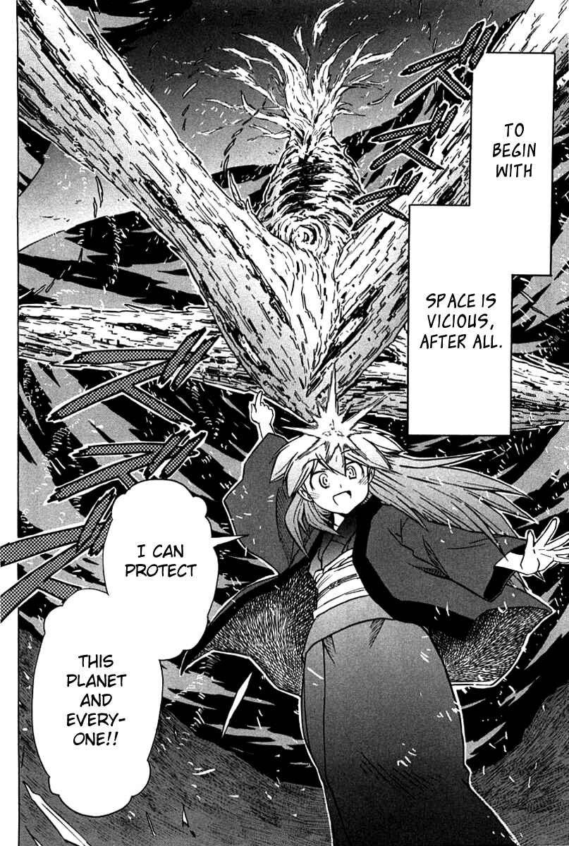 Page 20 Chapter 80 Narue no Sekai