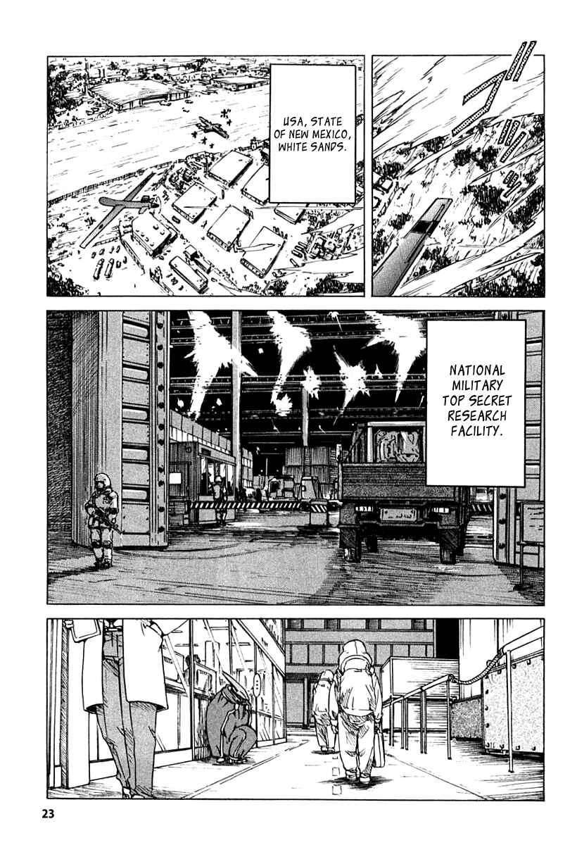 Page 23 Chapter 80 Narue no Sekai