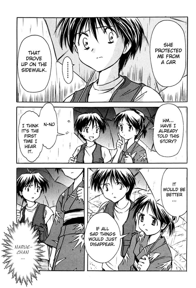 Page 13 Chapter 16 Narue no Sekai