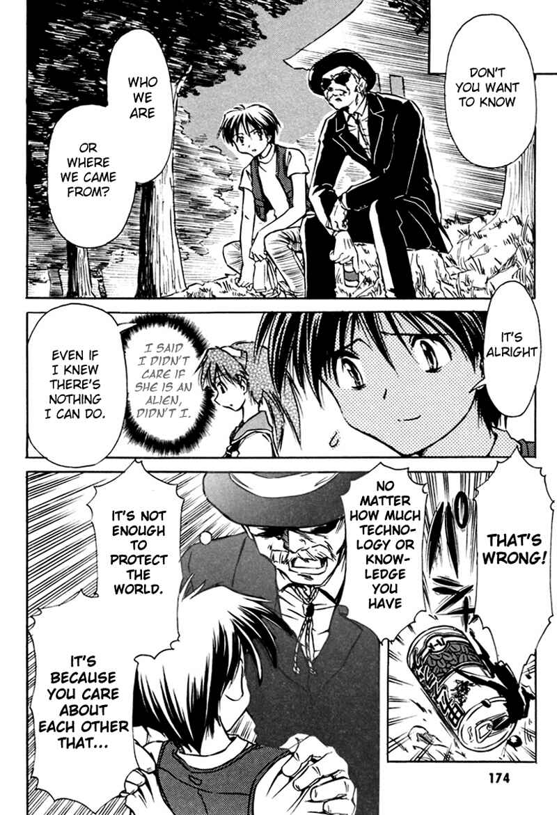 Page 18 Chapter 16 Narue no Sekai
