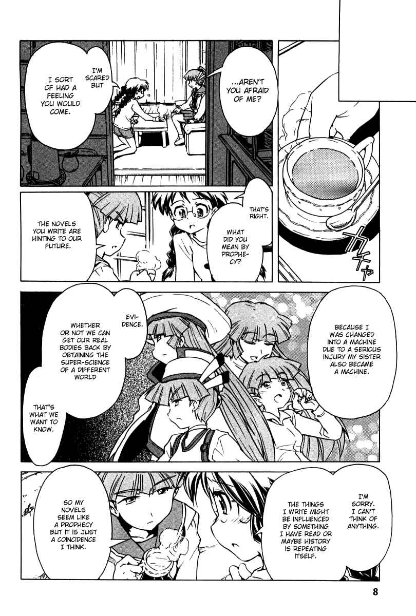 Page 8 Chapter 85 Narue no Sekai