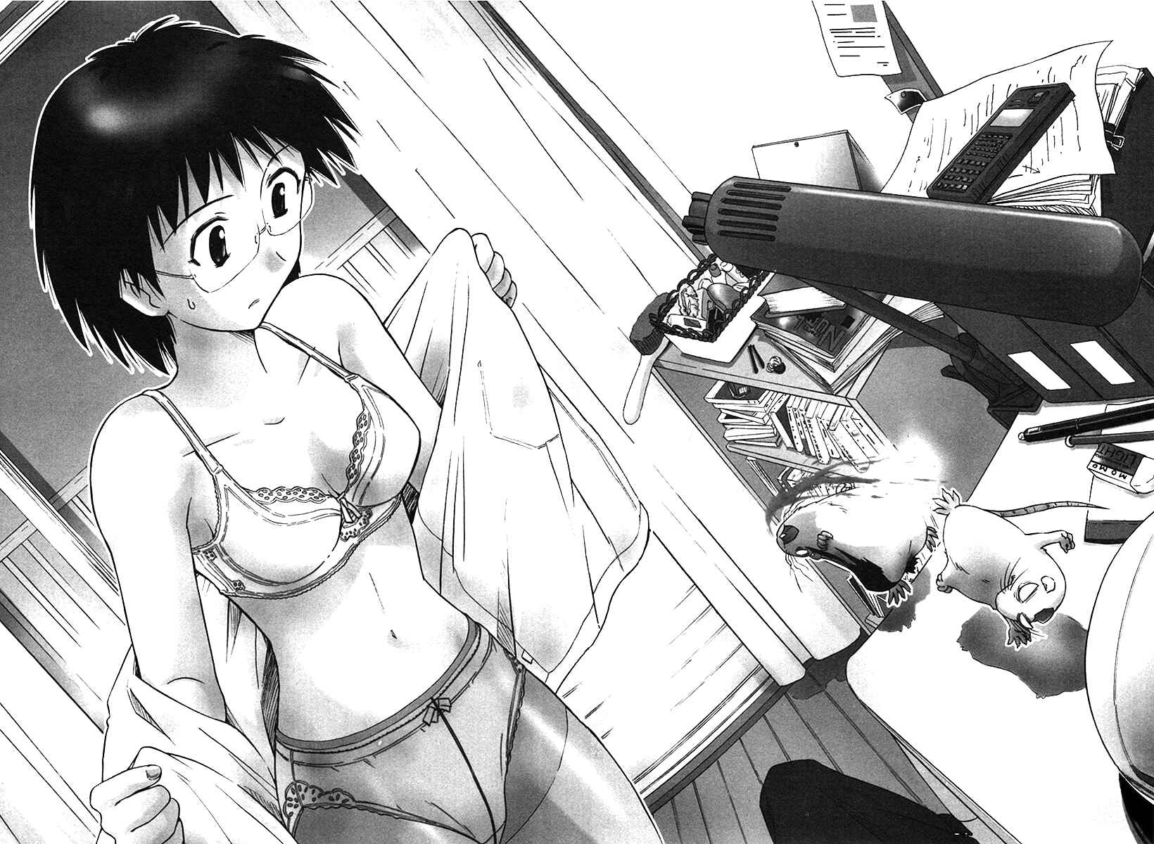 Page 2 Chapter 28 Narue no Sekai