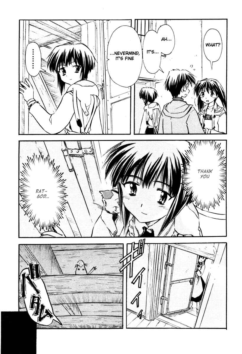Page 23 Chapter 20 Narue no Sekai