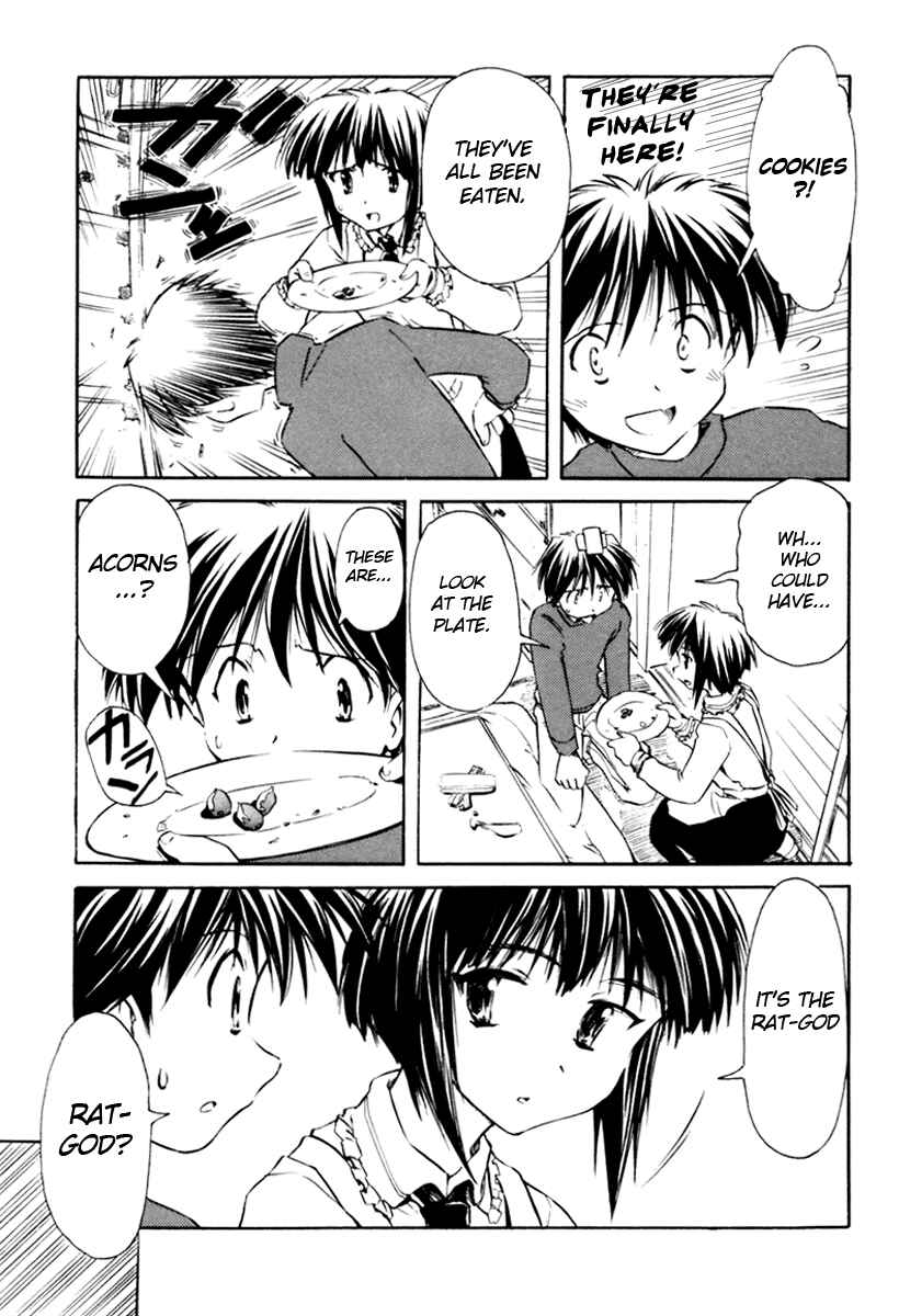 Page 7 Chapter 20 Narue no Sekai