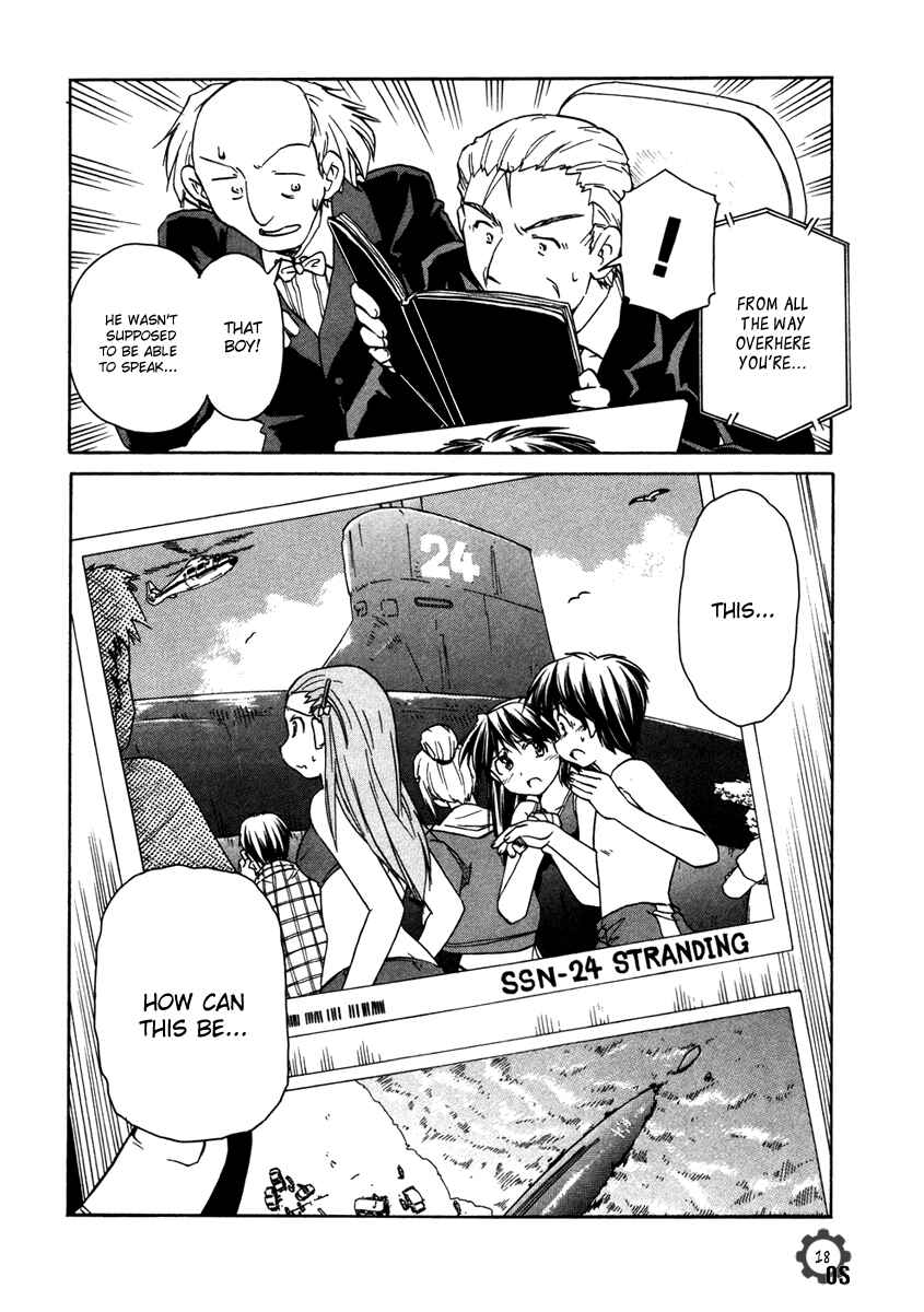 Page 17 Chapter 62 Narue no Sekai