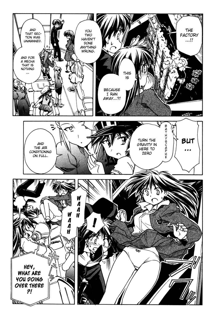 Page 26 Chapter 62 Narue no Sekai