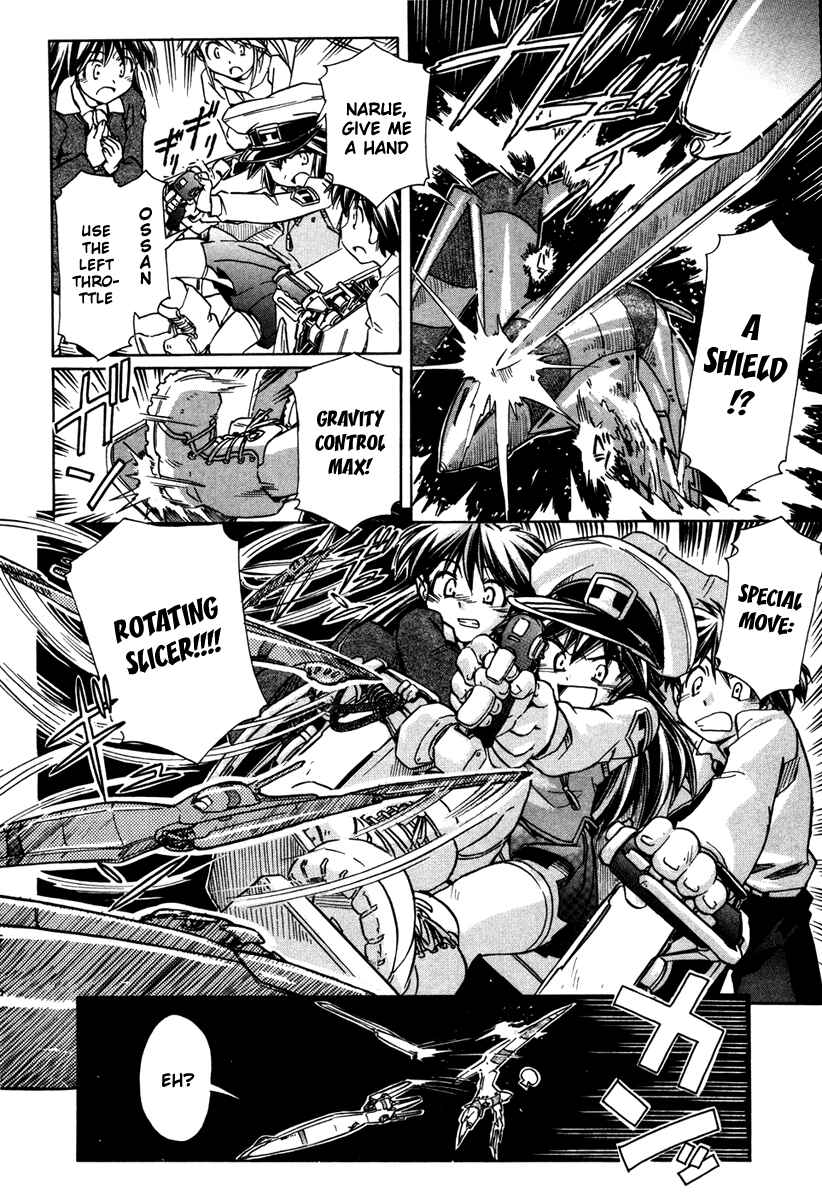 Page 41 Chapter 62 Narue no Sekai