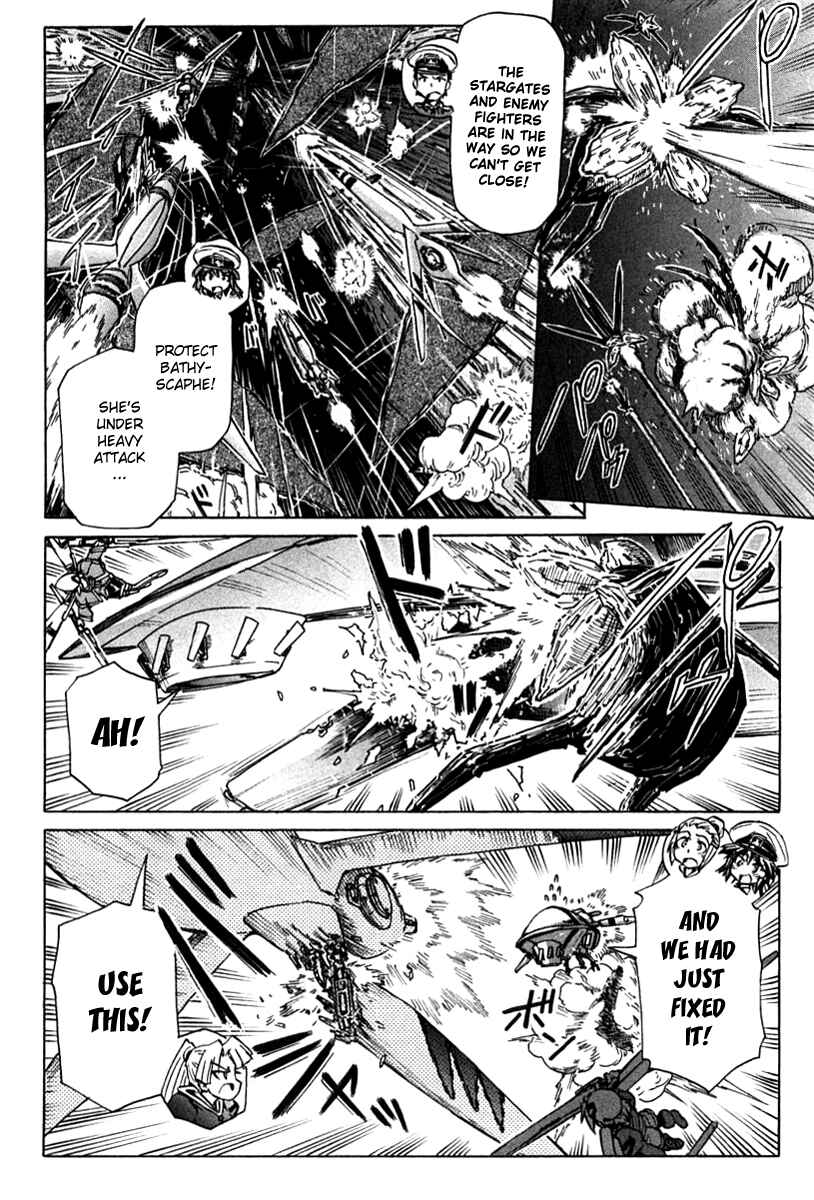 Page 20 Chapter 86 Narue no Sekai