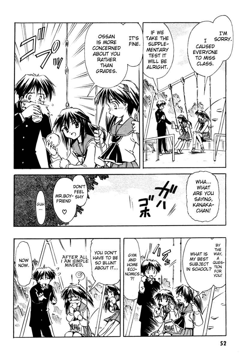 Page 24 Chapter 18 Narue no Sekai
