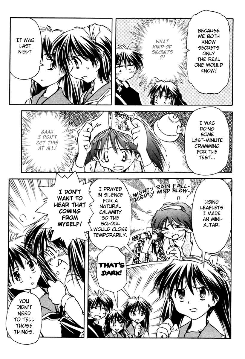 Page 5 Chapter 18 Narue no Sekai