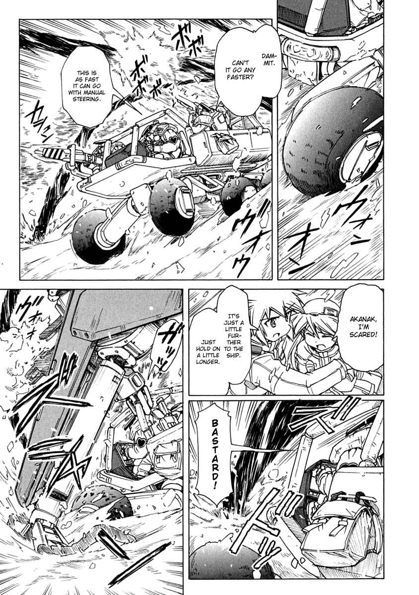 Page 15 Chapter 78 Narue no Sekai