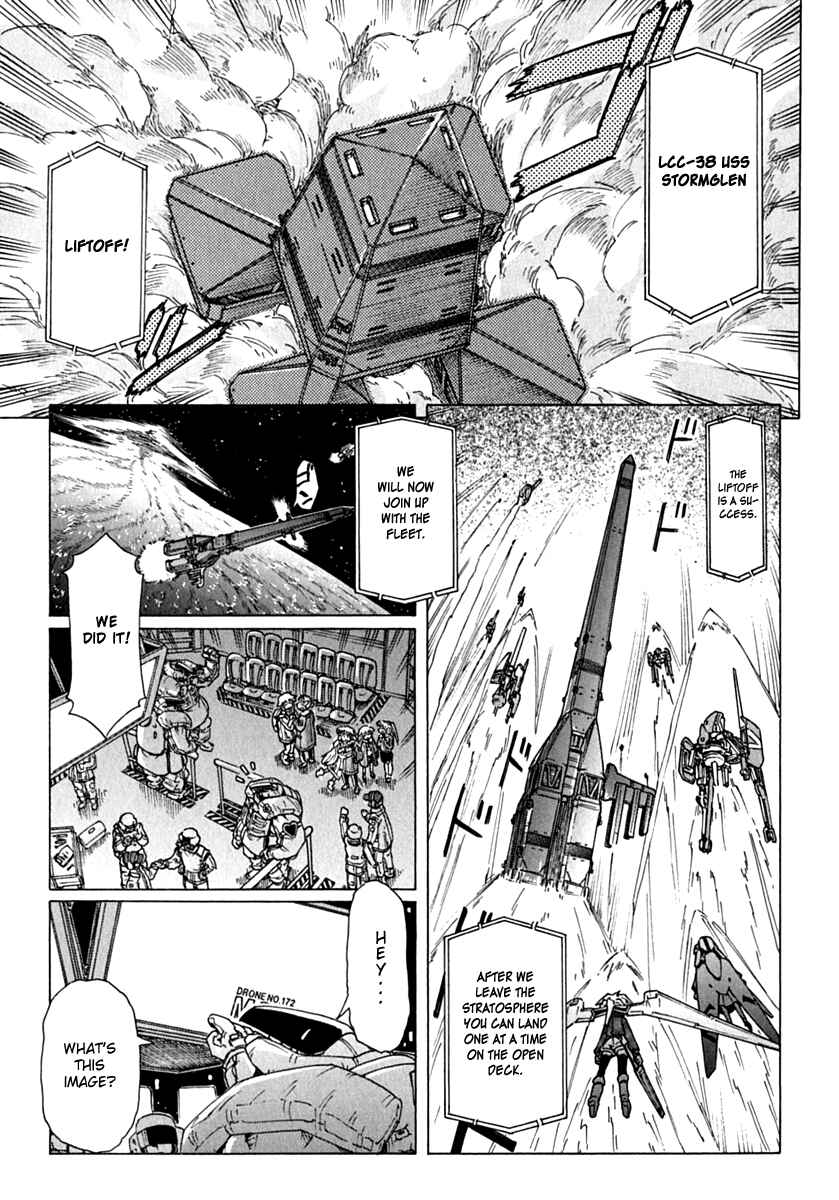 Page 29 Chapter 78 Narue no Sekai