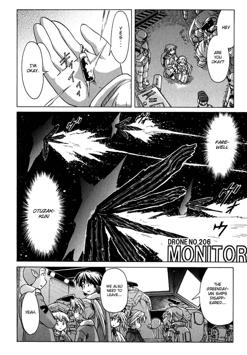 Page 33 Chapter 78 Narue no Sekai