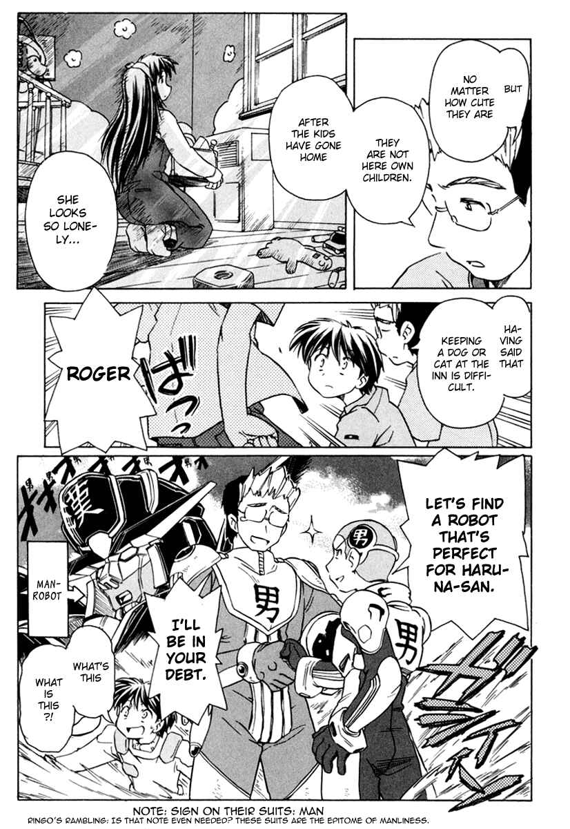 Page 9 Chapter 50 Narue no Sekai