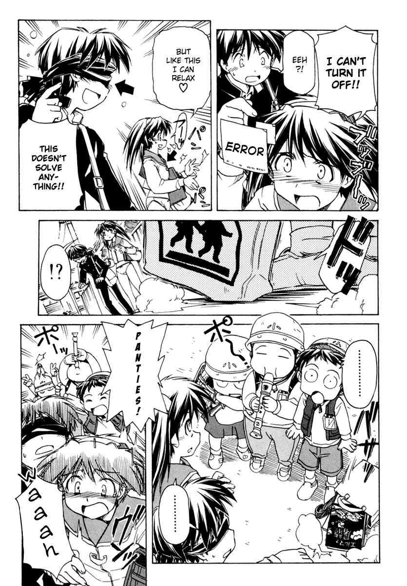 Page 9 Chapter 56 Narue no Sekai