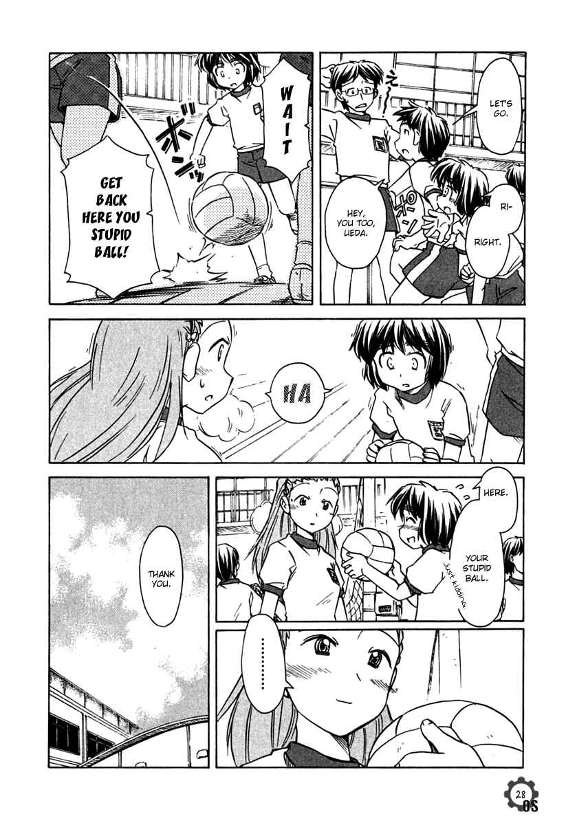 Page 30 Chapter 64 Narue no Sekai