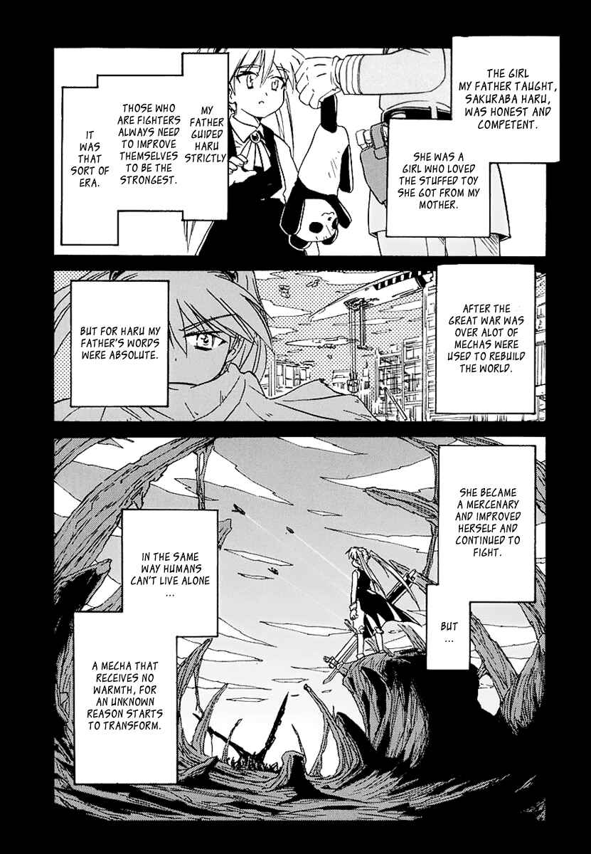 Page 13 Chapter 48 Narue no Sekai