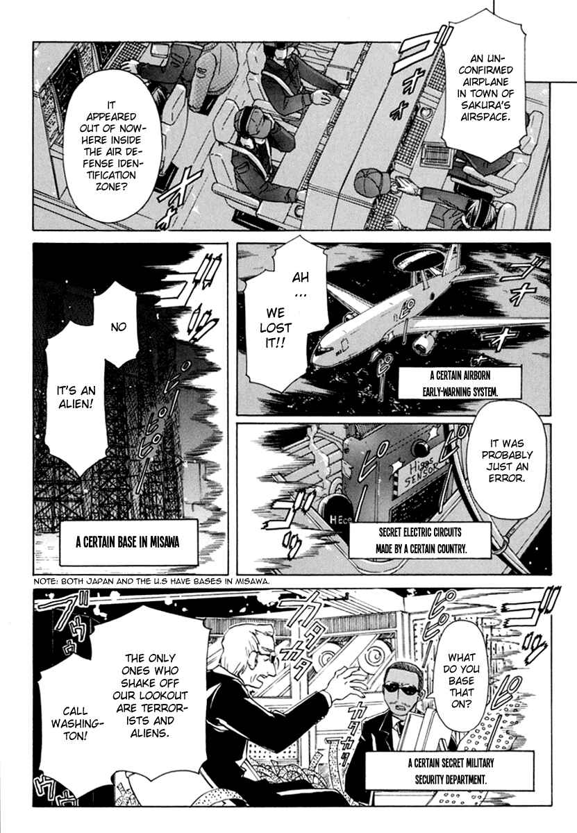 Page 24 Chapter 48 Narue no Sekai
