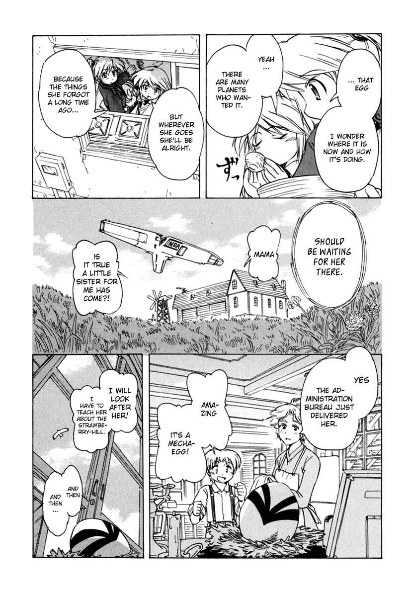Page 42 Chapter 48 Narue no Sekai