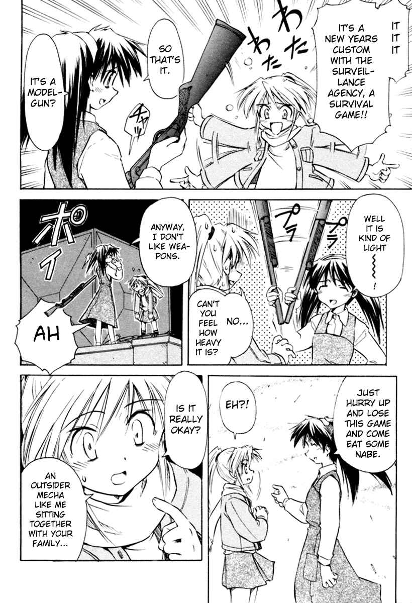 Page 10 Chapter 21 Narue no Sekai