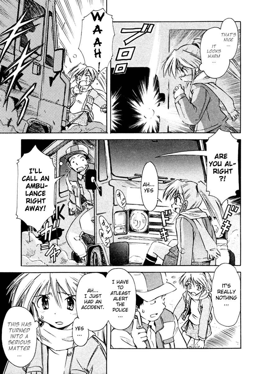 Page 13 Chapter 21 Narue no Sekai