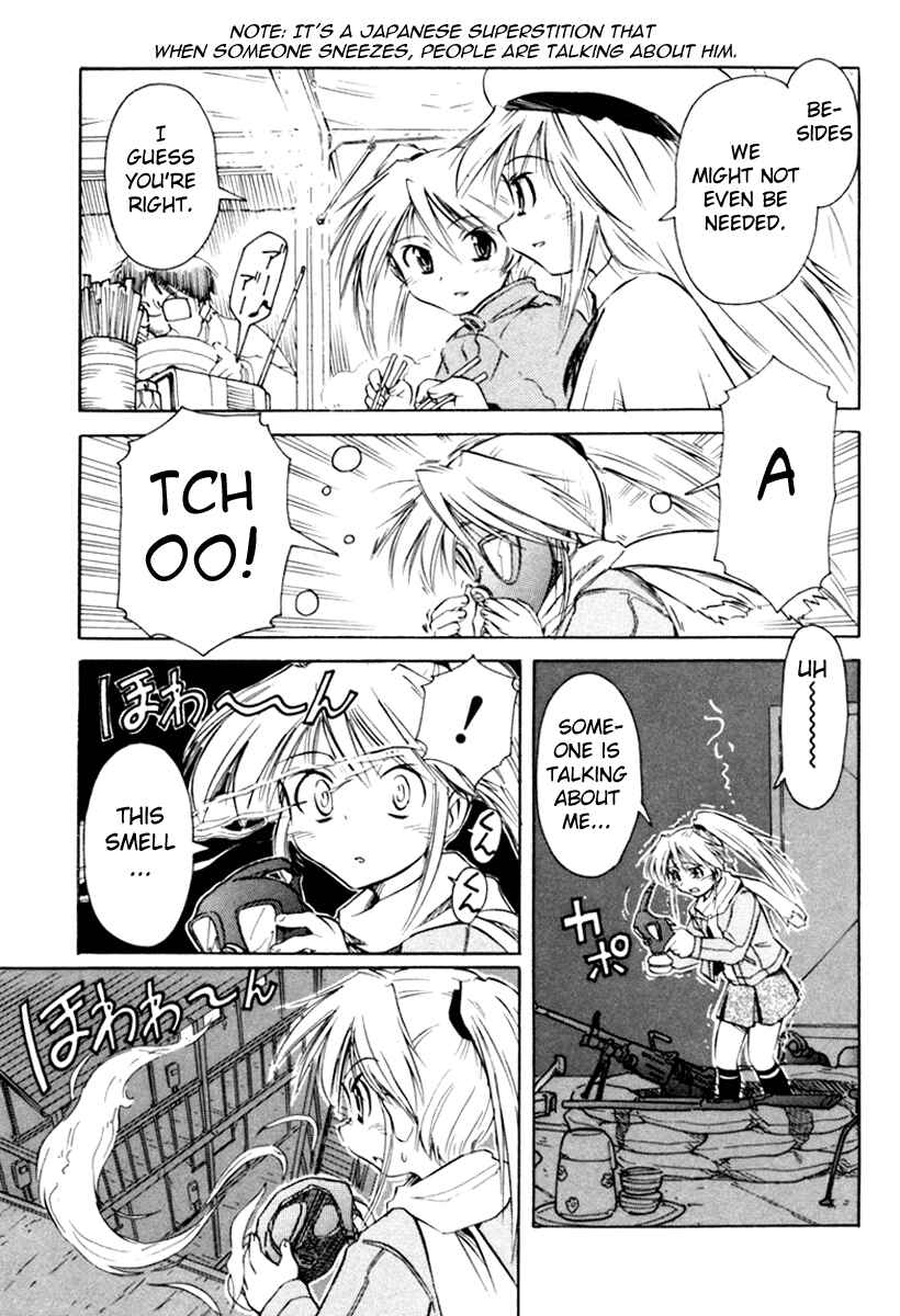 Page 7 Chapter 21 Narue no Sekai