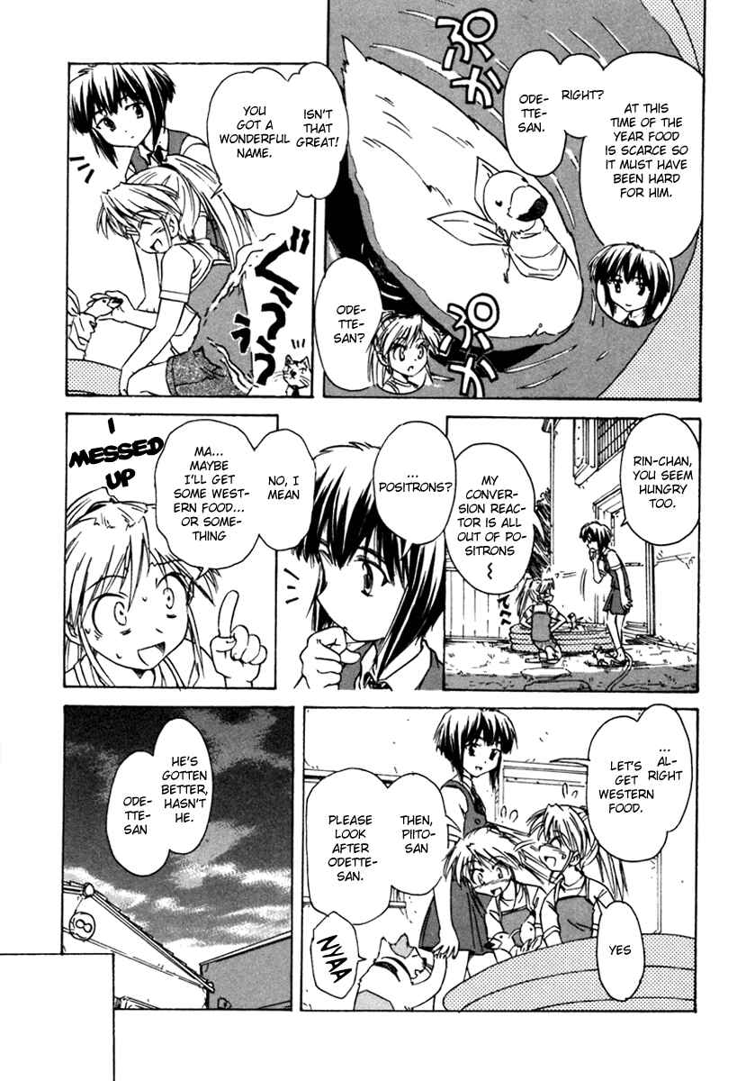 Page 11 Chapter 34 Narue no Sekai
