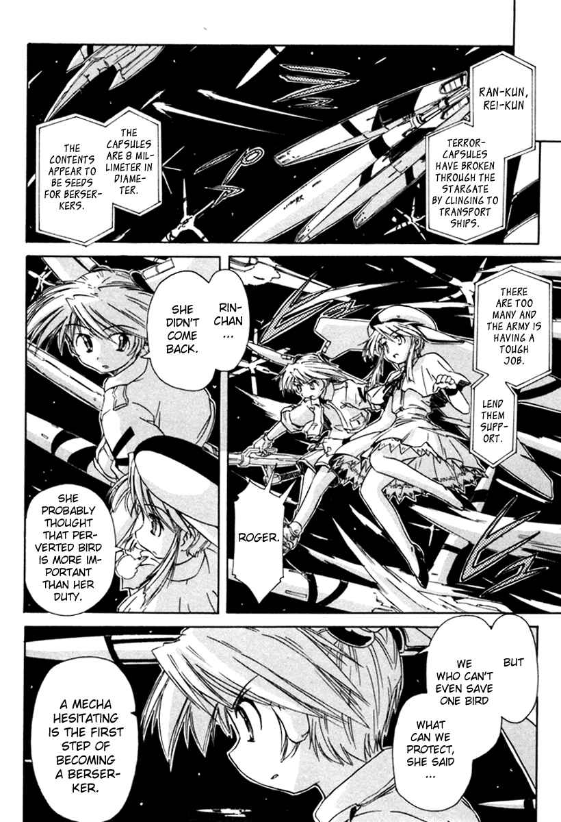 Page 12 Chapter 34 Narue no Sekai