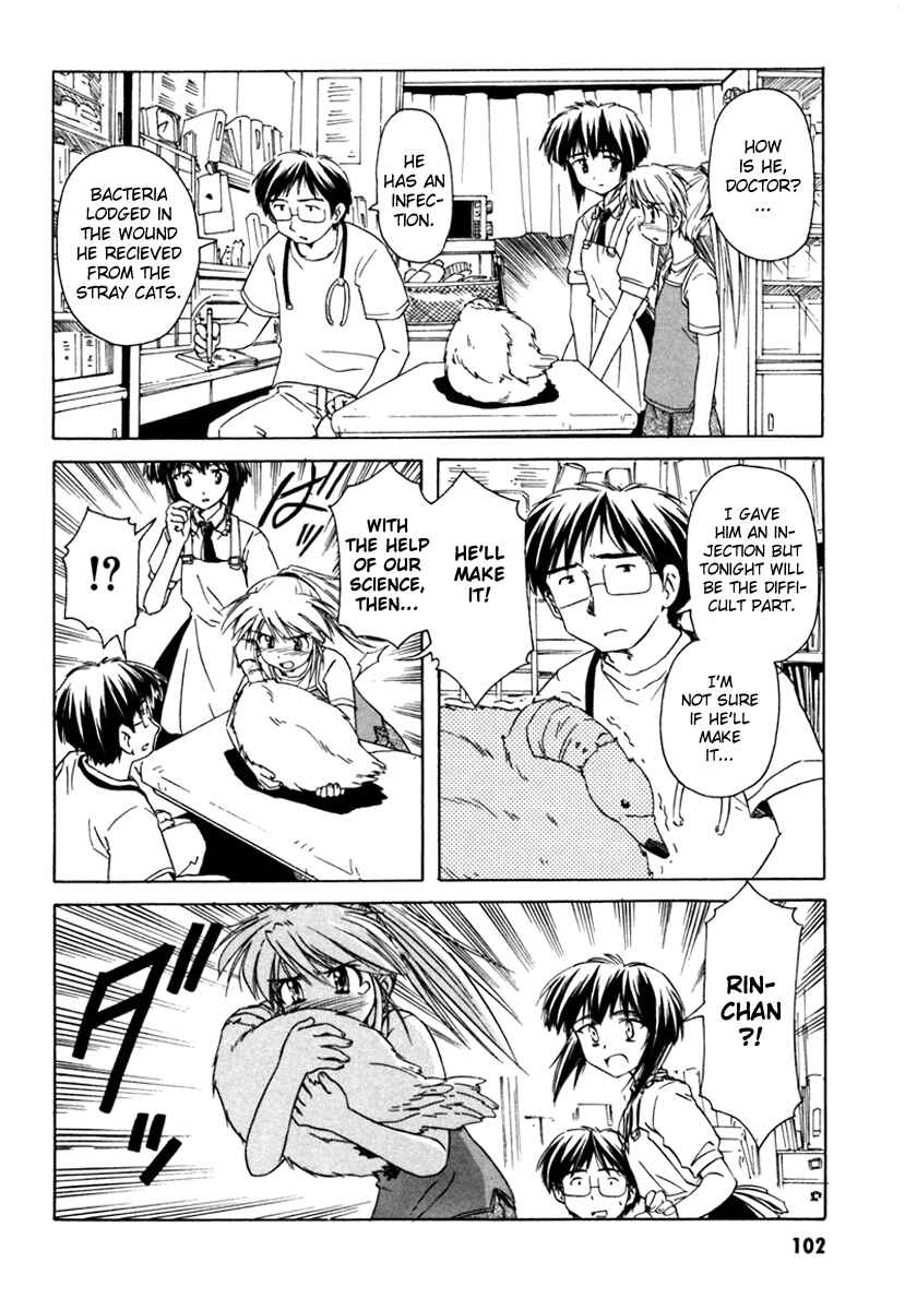 Page 16 Chapter 34 Narue no Sekai
