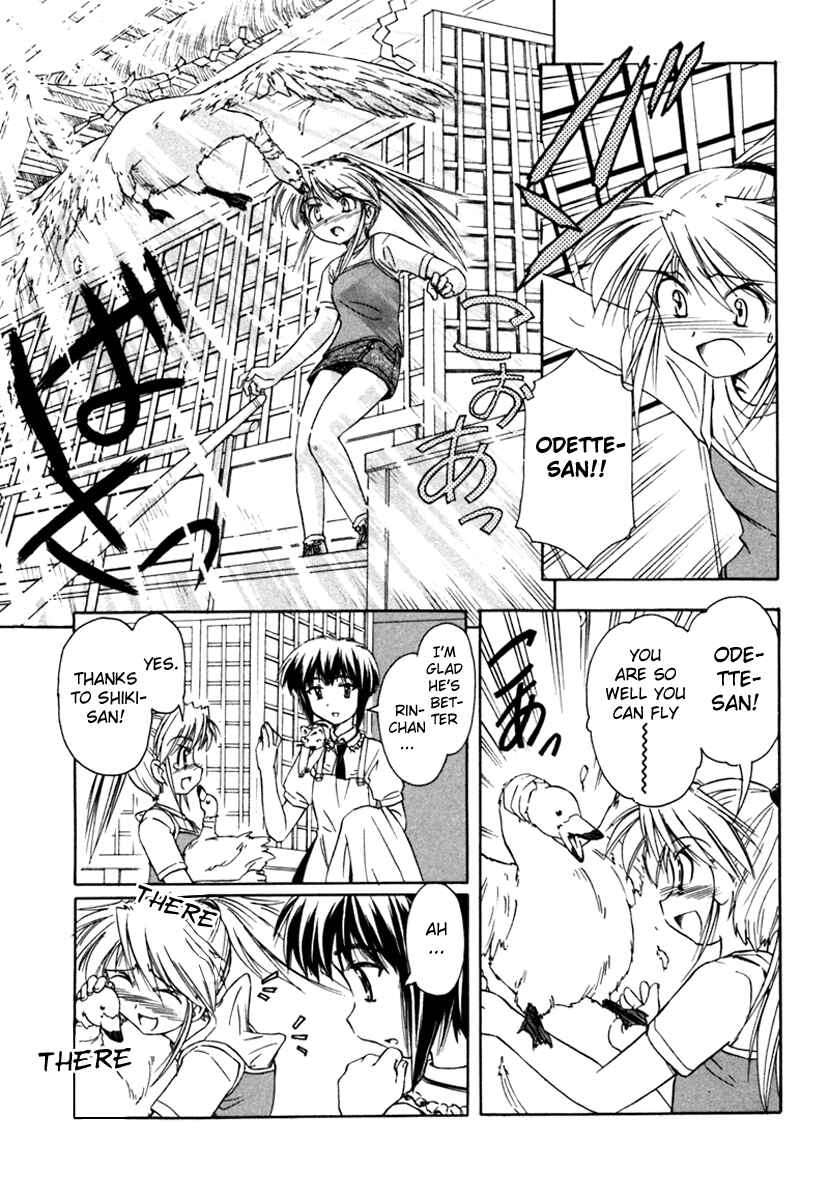 Page 23 Chapter 34 Narue no Sekai