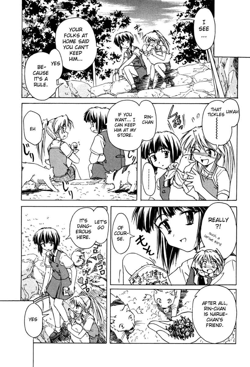 Page 9 Chapter 34 Narue no Sekai