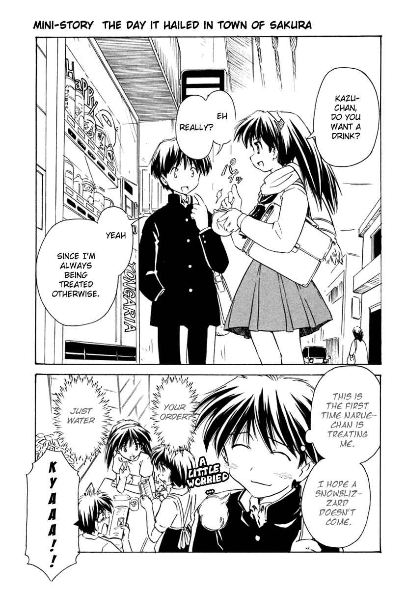 Page 32 Chapter 37 Narue no Sekai