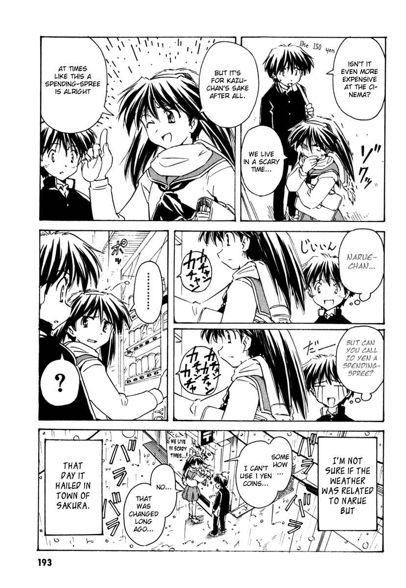 Page 34 Chapter 37 Narue no Sekai
